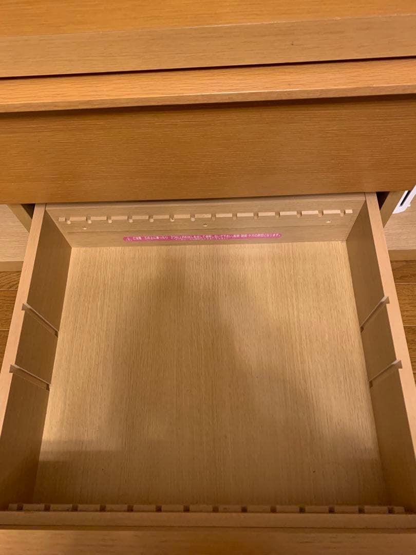モーブル　テレビボード