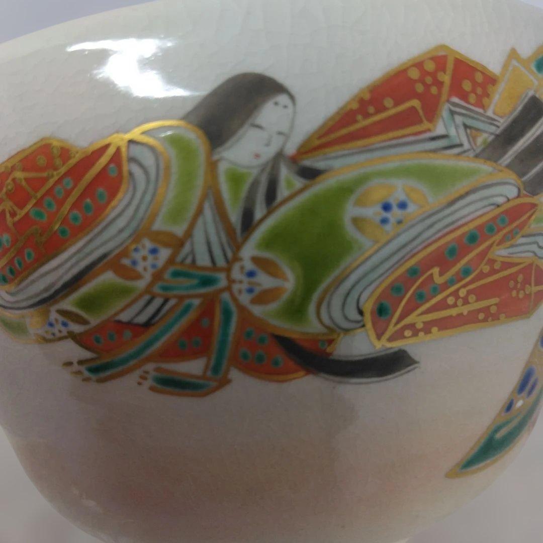 平安清香 色絵内裏雛之図 茶盌 お雛様 ひな祭り 共箱