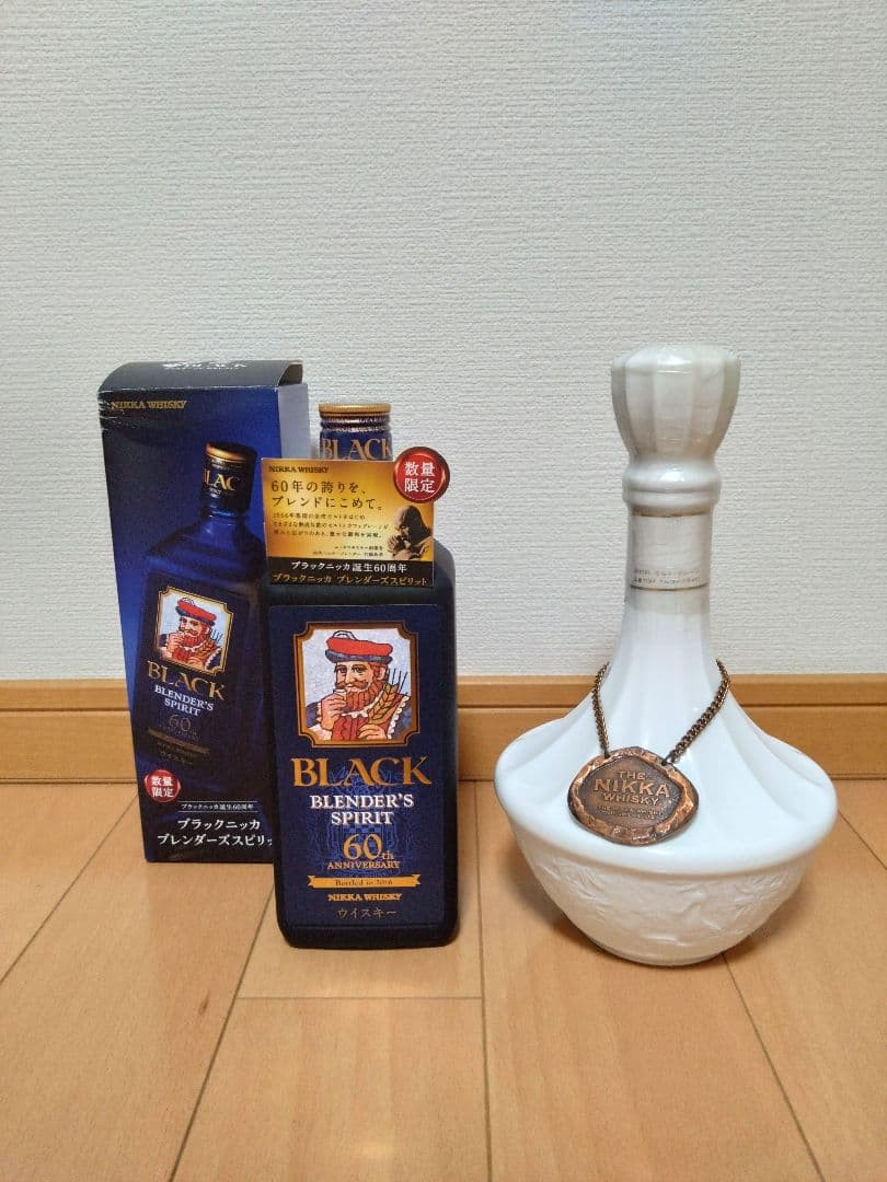 ニッカ　ブラックニッカブレンダーズスピリット 　鶴　陶器ボトル　２本セット
