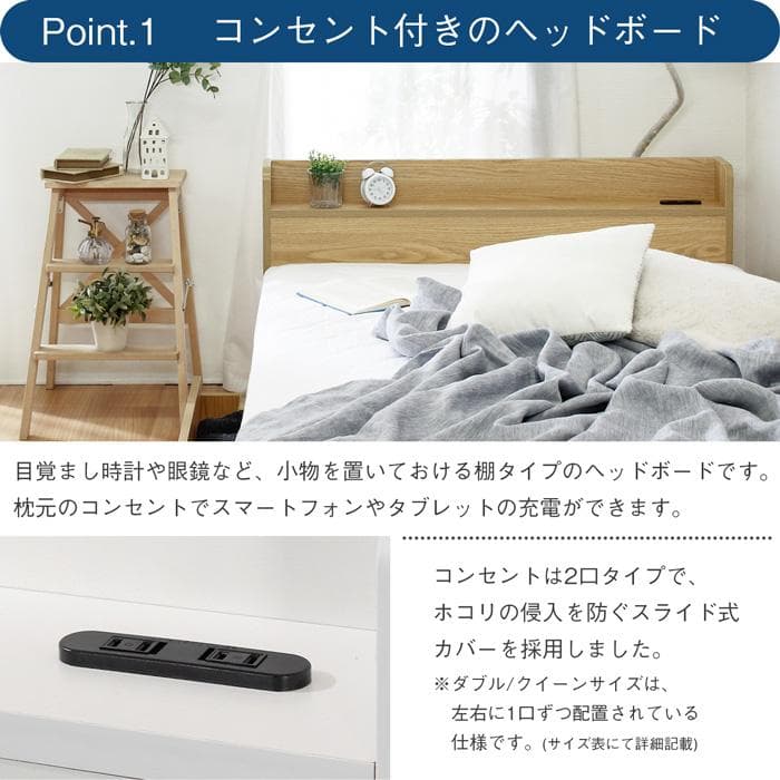 【R】シングル　マットレスなし【収納あり】 送料込み！【ウォールナット】