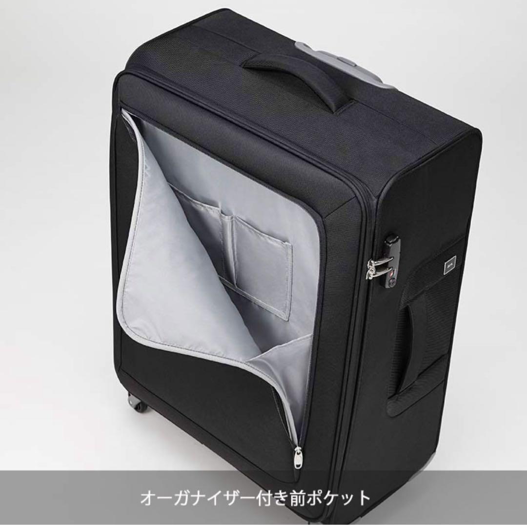 スーツケースace. RockPaint-SS ヘザーブラック 31L