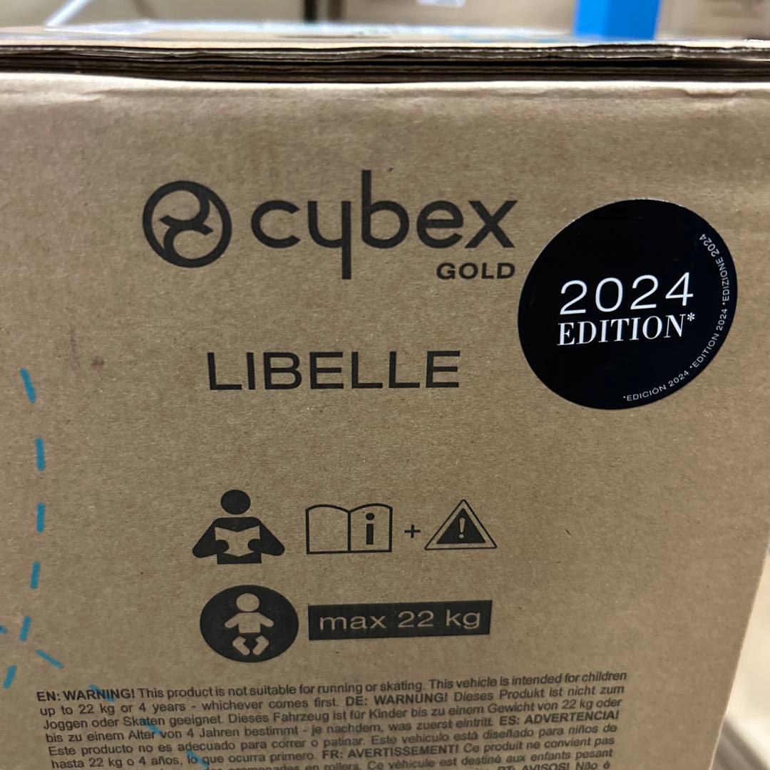 Cybex Libelle ベビーカー2024年モデル　ストーミーブルー