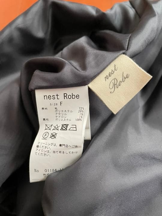 nest Robe ネストローブ ウール ヘリンボーン サロペット パンツ
