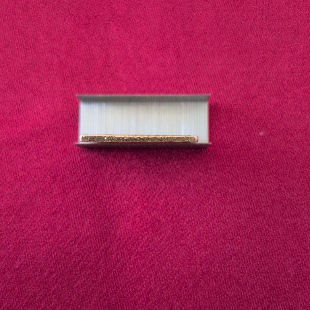 二分金鑑定書はありませんので画像で判断を願います。