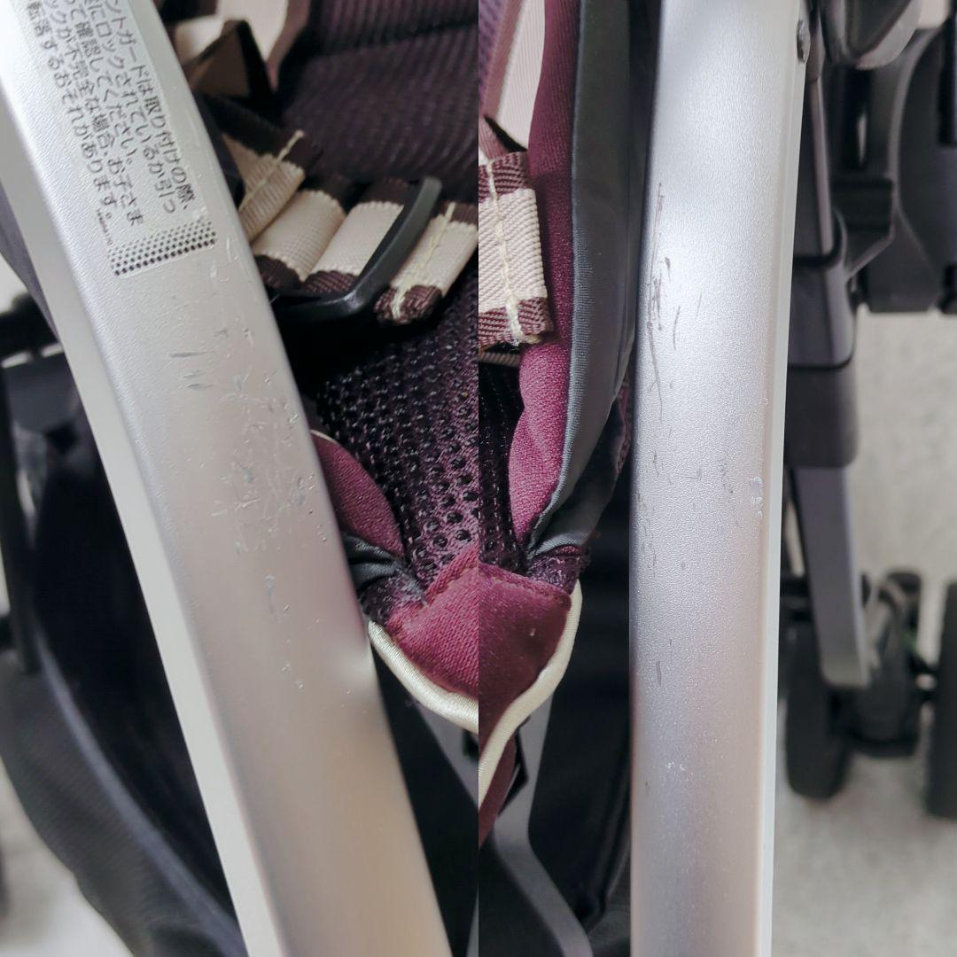 【美品】combi ベビーカー ネムリエ 高級 上位 両対面式 新生児対応