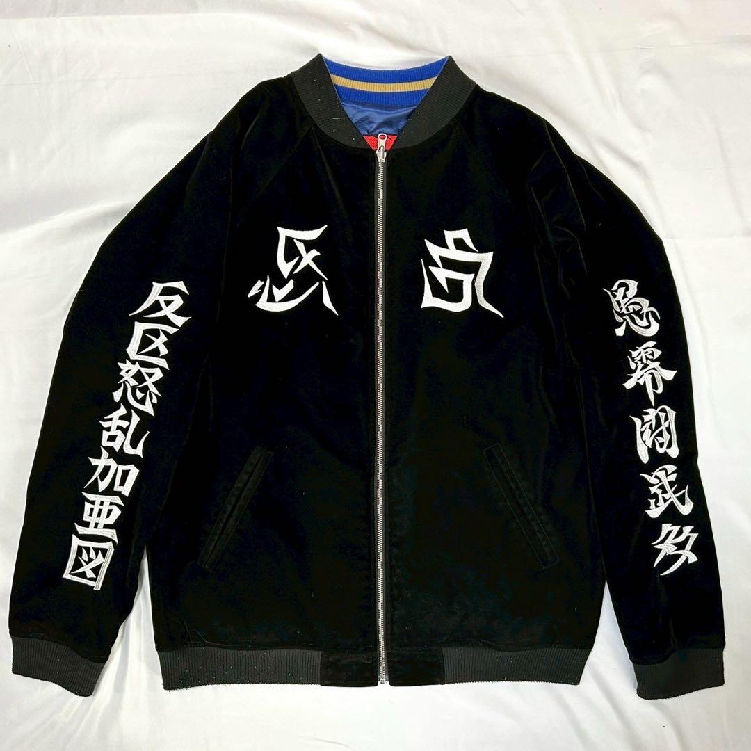 PUNKDRUNKERS GreatMUTA スカジャン パンクドランカーズ