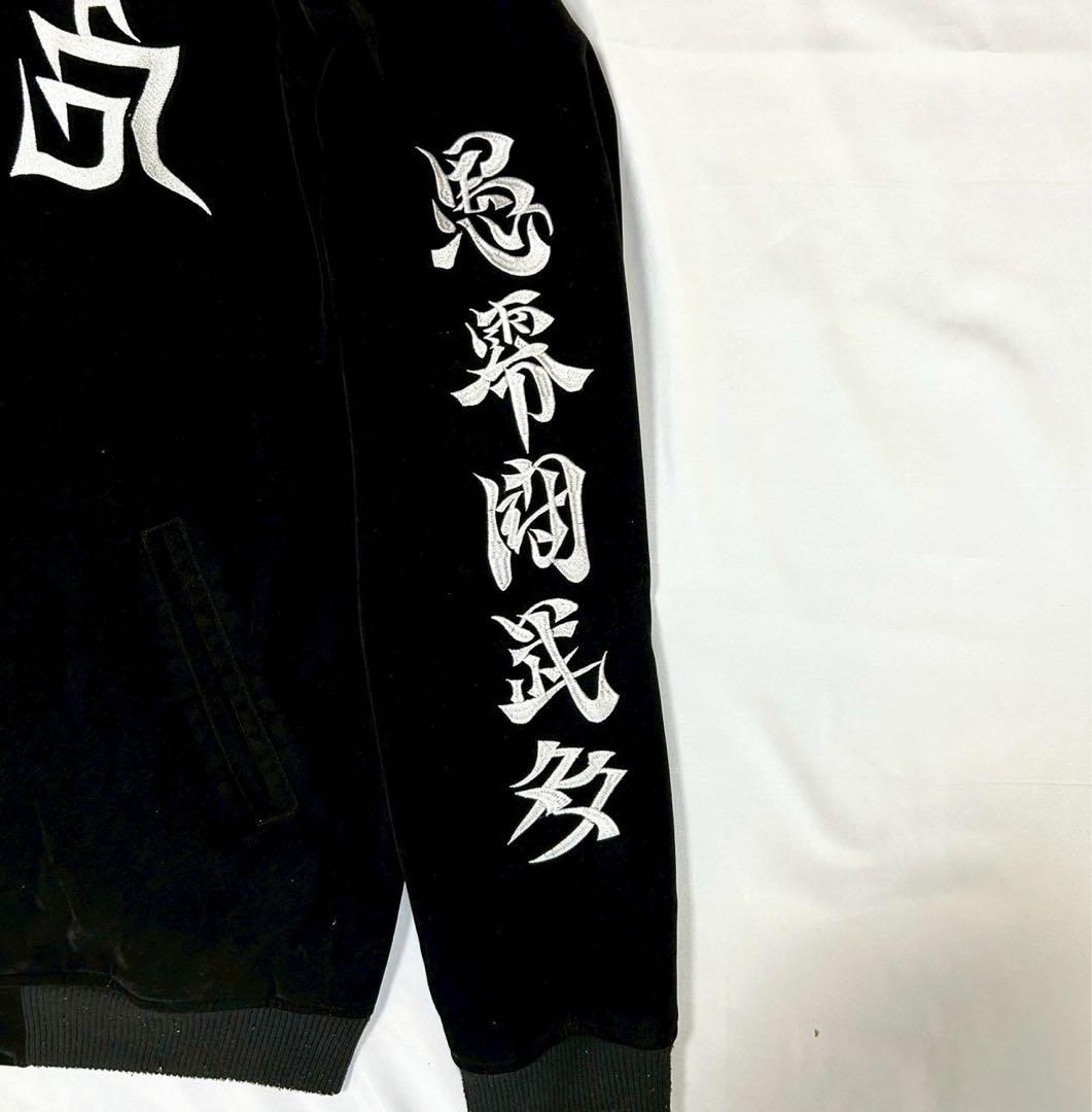 PUNKDRUNKERS GreatMUTA スカジャン パンクドランカーズ