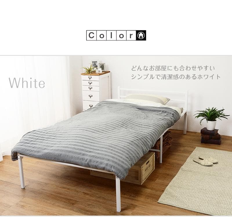 通気性良し！お買い得フロアベッド【シングル　ブラック】