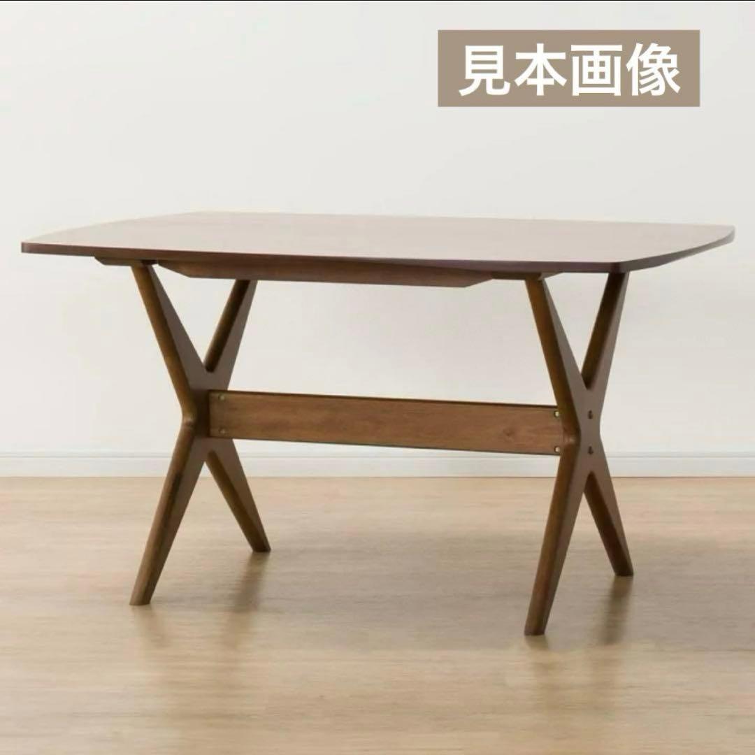 【直接引渡し】ニトリ　ダイニングテーブル　リラックスワイド