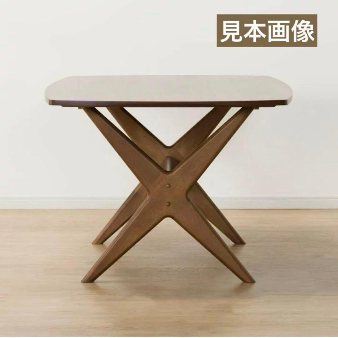 【直接引渡し】ニトリ　ダイニングテーブル　リラックスワイド