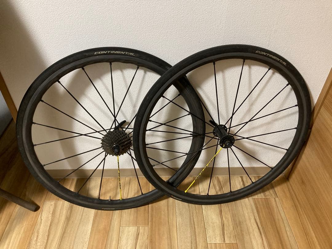 Mavic キシリウムexalith 2018モデル