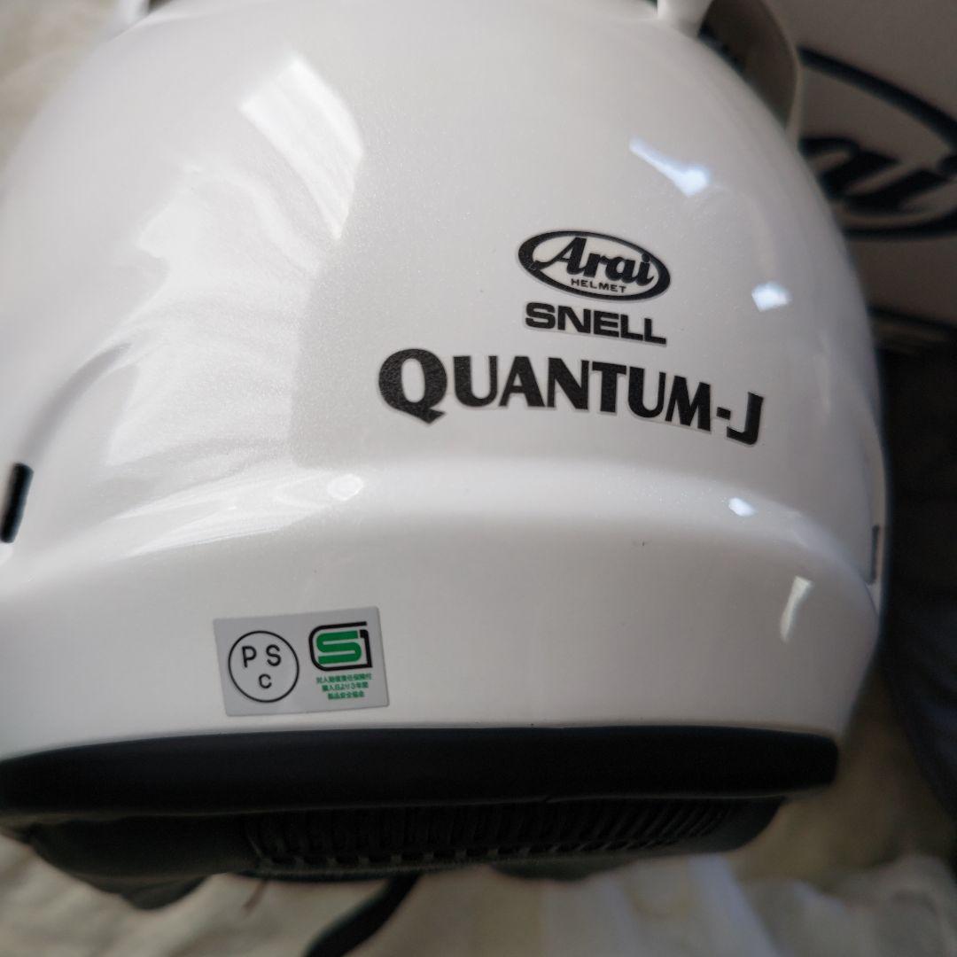 【美品】Arai QUANTUM-J フルフェイスヘルメット ホワイト