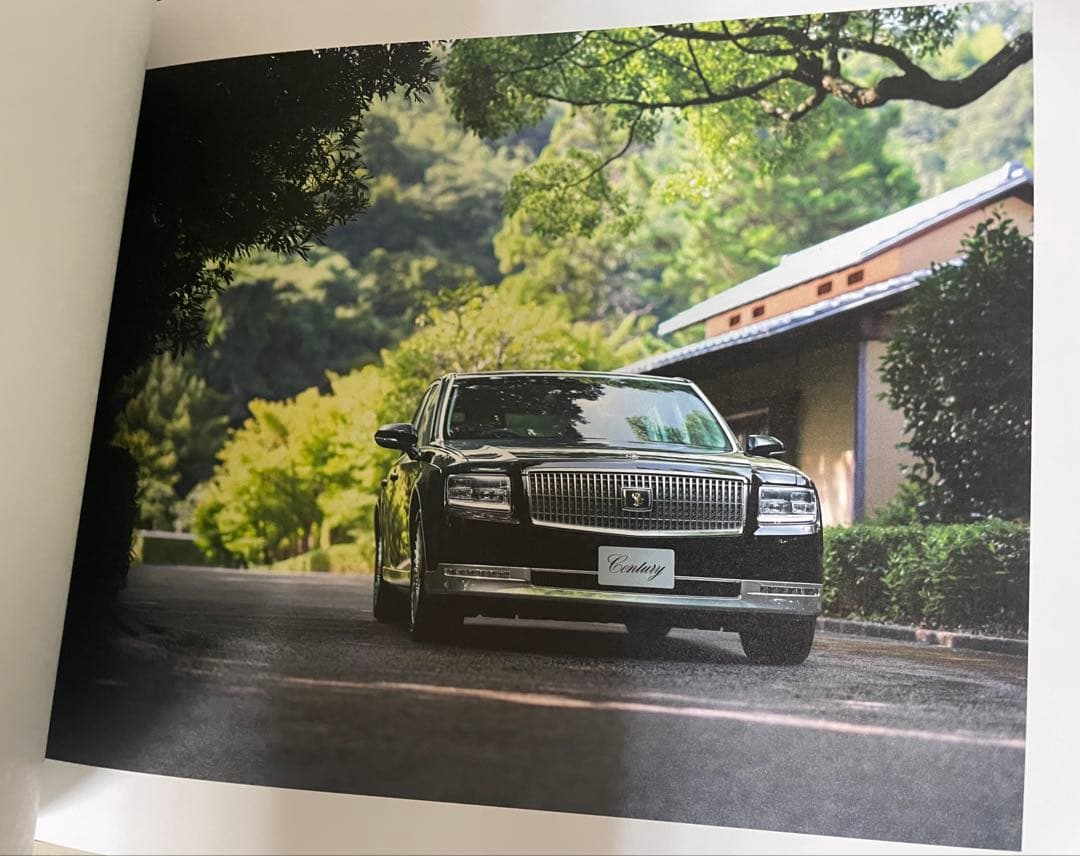 【2冊セット】最新版 トヨタ センチュリー カタログ SUV（改良後）、セダン