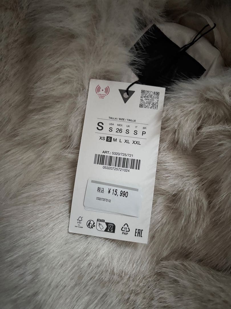ZARA ショートフェイクファーコート S 新品