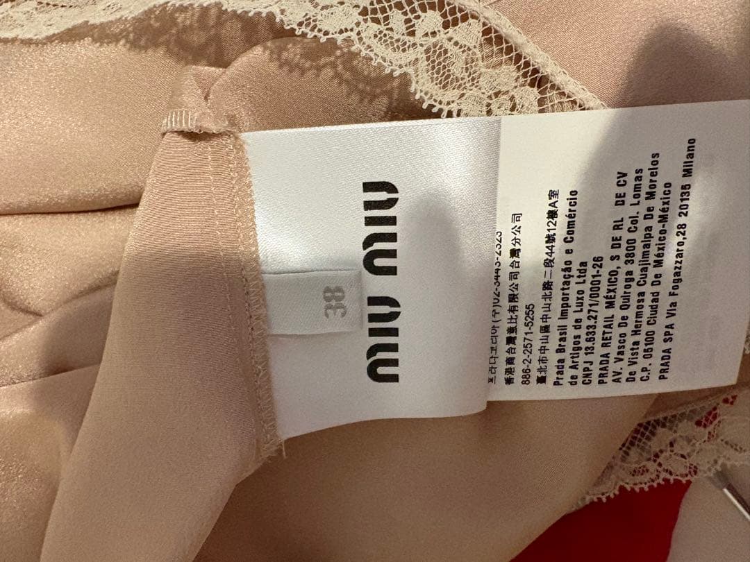 【美品】MIU MIU 半袖シフォンブラウス
