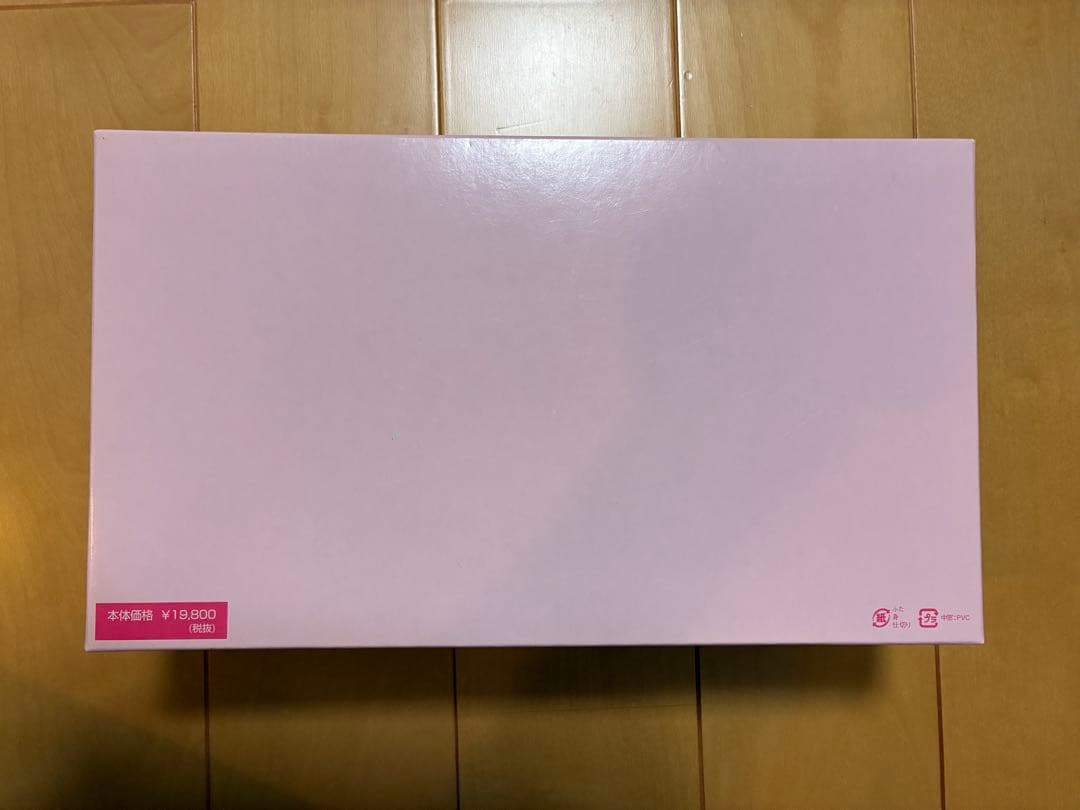 cocoroさま用ヒップアップパワーガードブラック LLサイズ2枚新品・未使用品