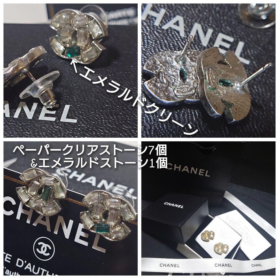 ◆美品★CHANEL ペーパーラインストーン両耳ピアス★コメ有り01✜P◆