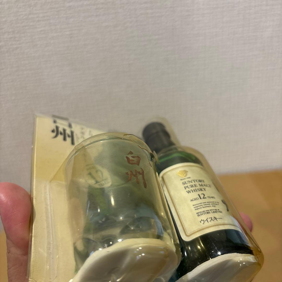 サントリーピュアモルトウイスキー　白州12年　50ml ミニボトル　グラス付き