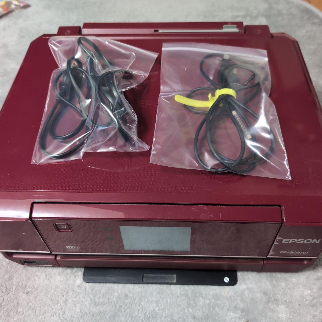 【ジャンク品】　エプソン　インクジェットプリンター　複合機　EP805AR