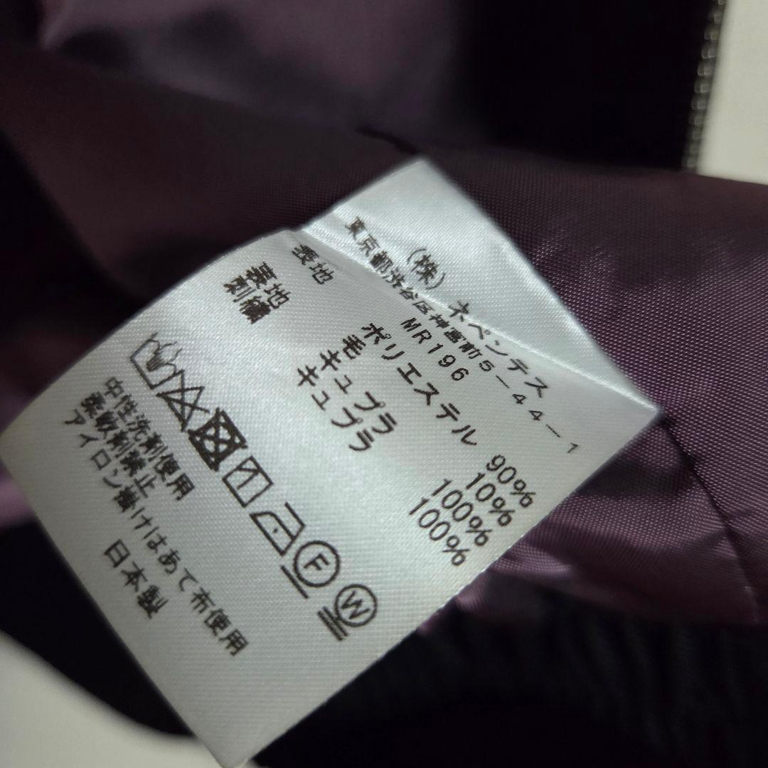 【美品】needles スーベニアジャケット　ブラック　Lサイズ