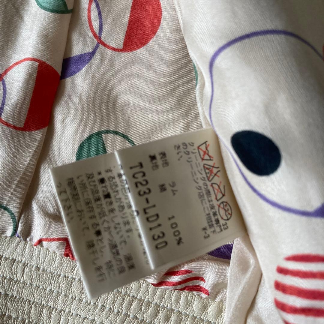 R*様 vintage TSUMORI CHISATO ram leather