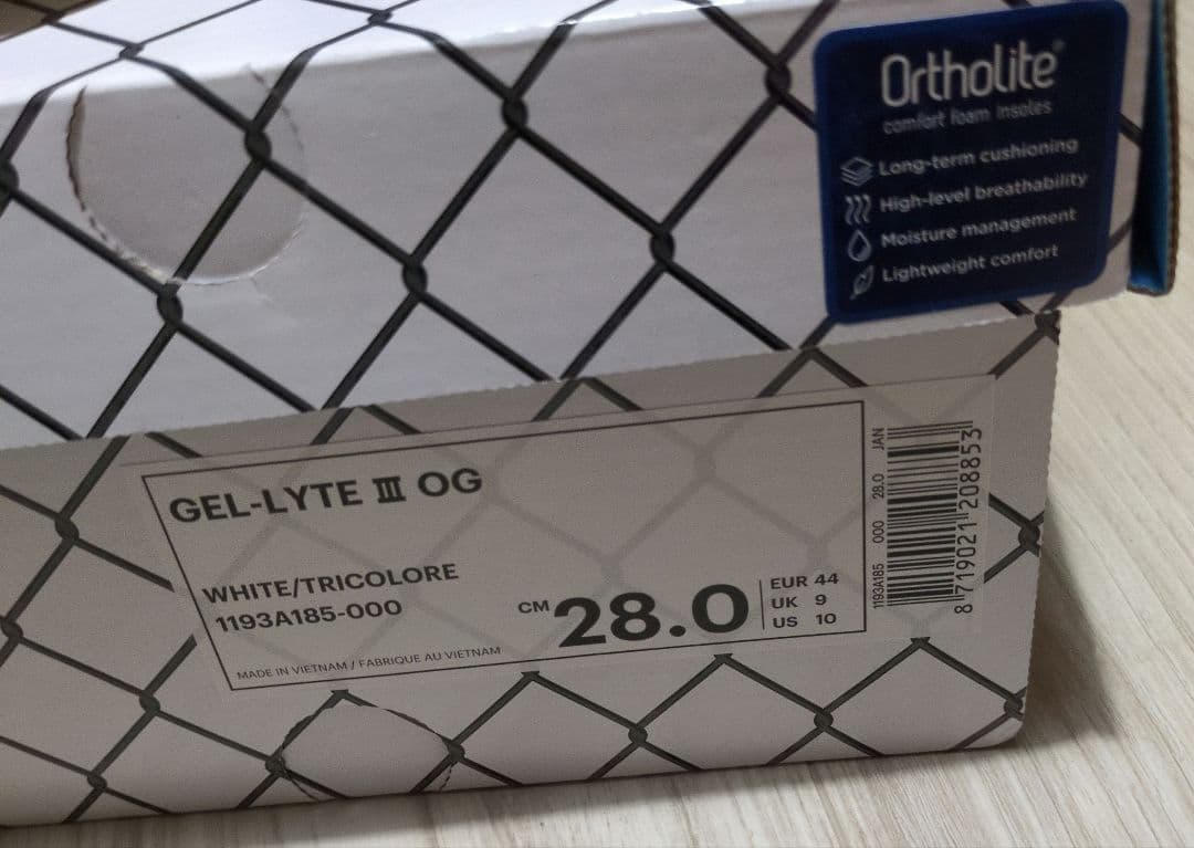 【新品】asics mita sneakers GEL-LYTE III OG