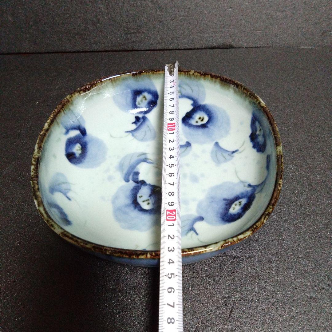新品 波佐見焼 斉山窯 太田恵 大鉢