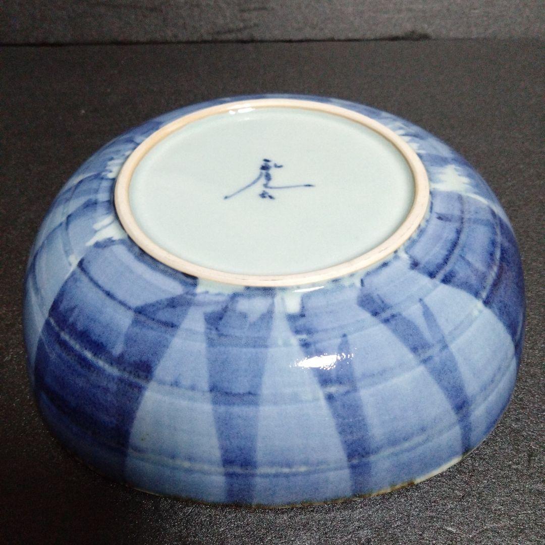 新品 波佐見焼 斉山窯 太田恵 大鉢