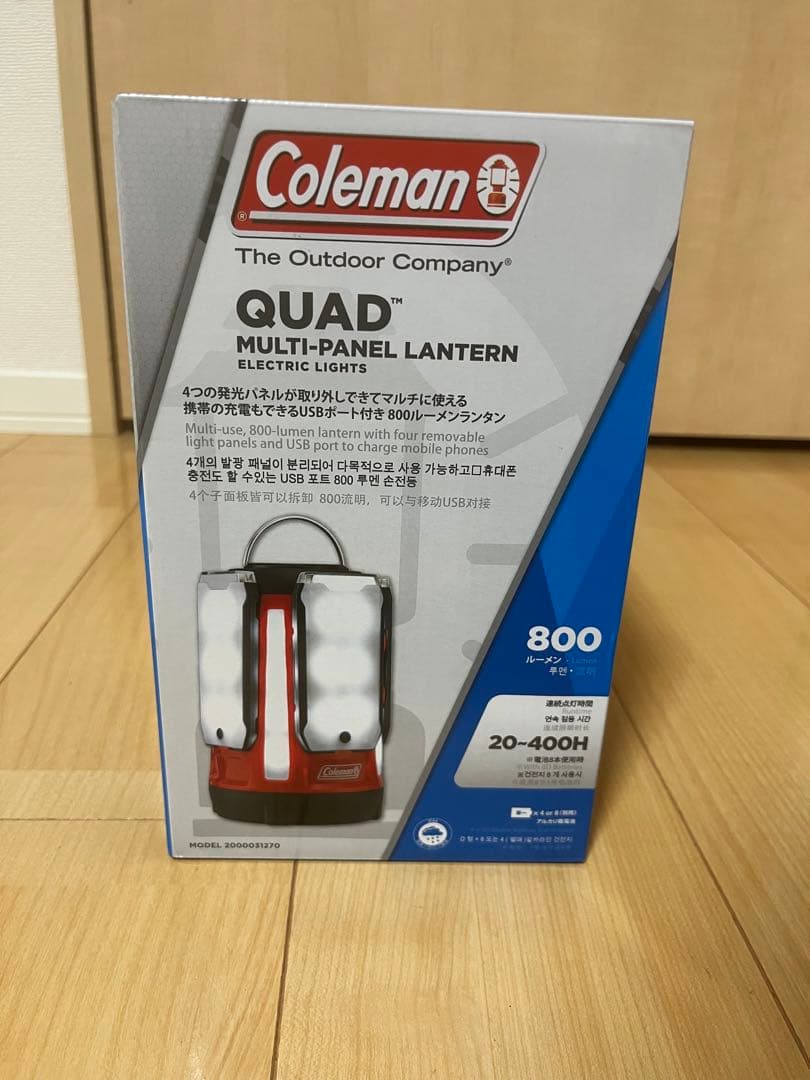 コールマン/coleman LEDランタン