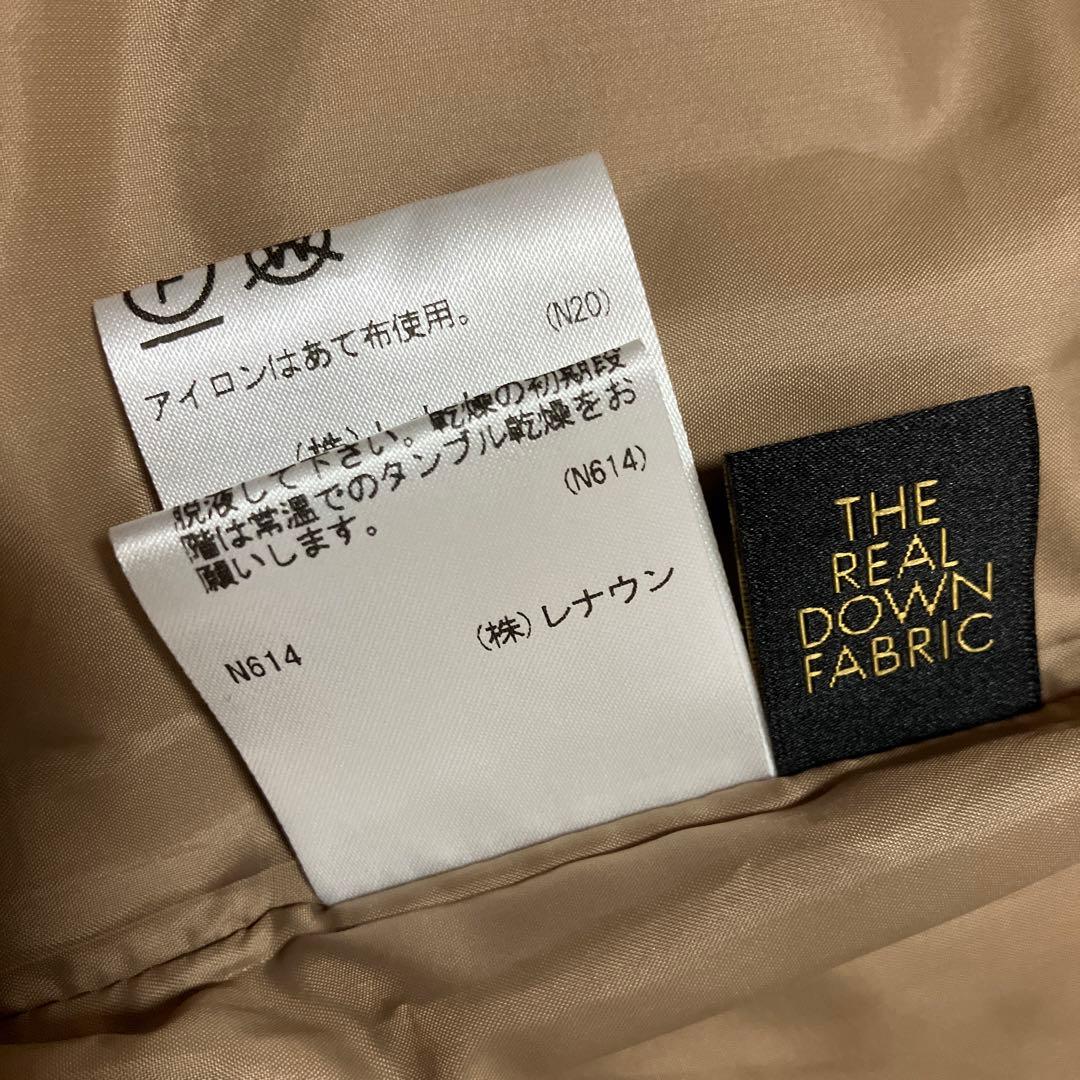 LESTERA レステラ　ロングダウンコート　Aライン　キャメルベージュ