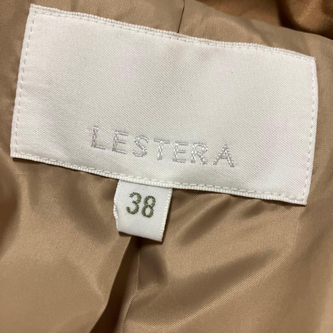 LESTERA レステラ　ロングダウンコート　Aライン　キャメルベージュ