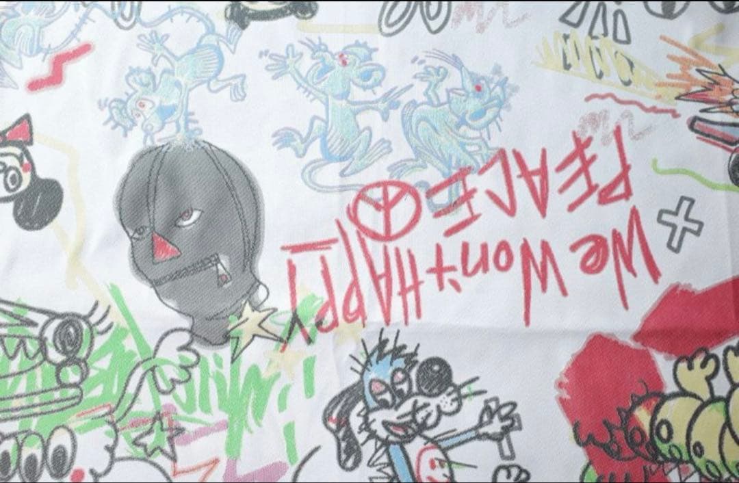 ラグ・カーペット BODYSONG. JQCHARACTERRAG
