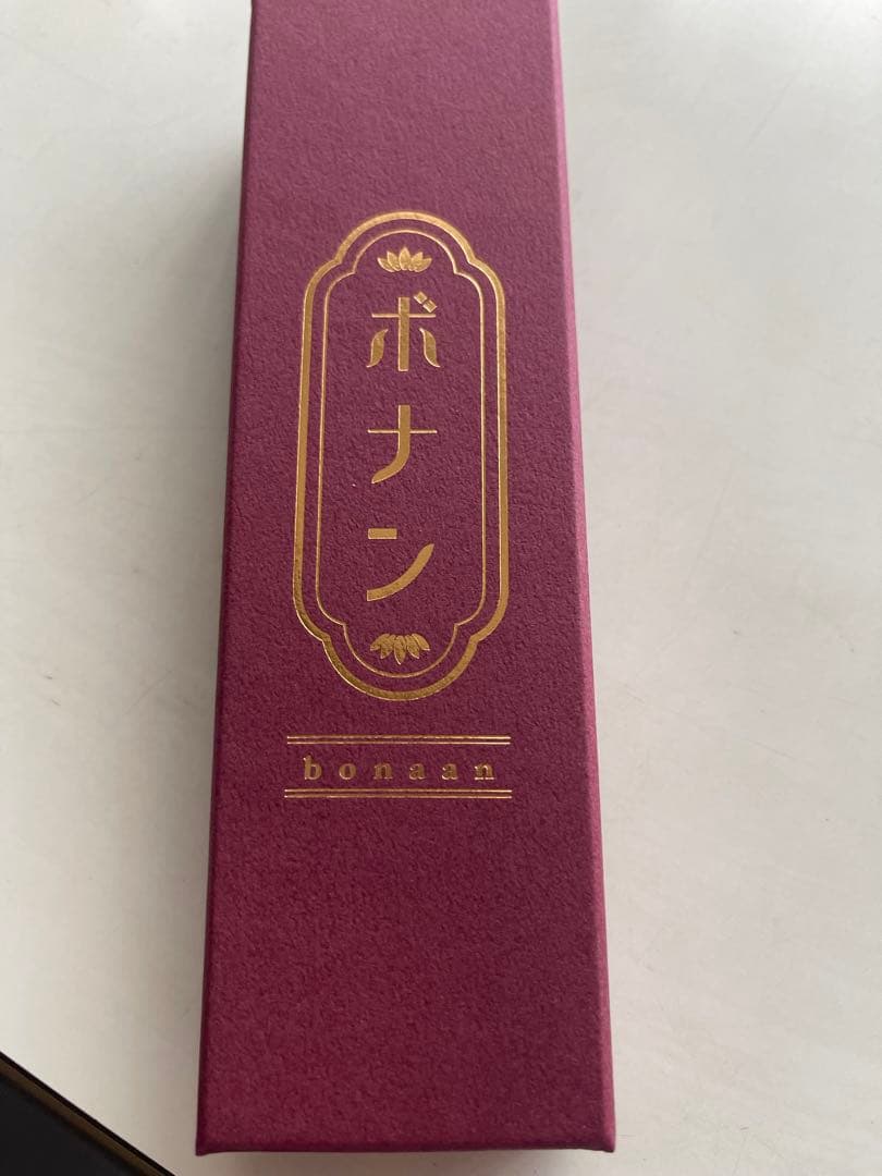 ボナンペン 欅