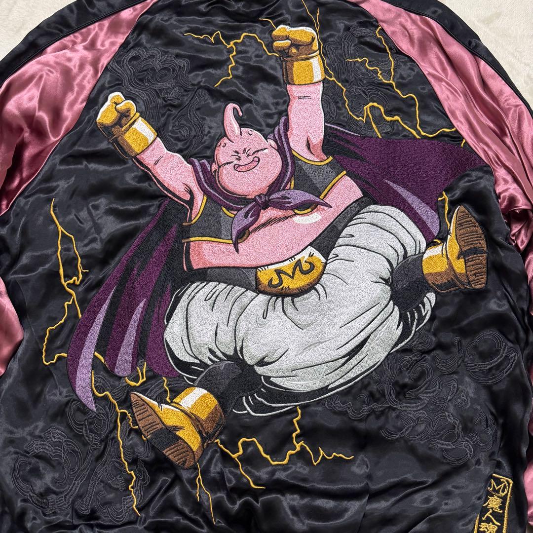 未使用級☆ 絡繰魂　ドラゴンボール　コラボ　魔人ブウ和柄　刺繍　スカジャン