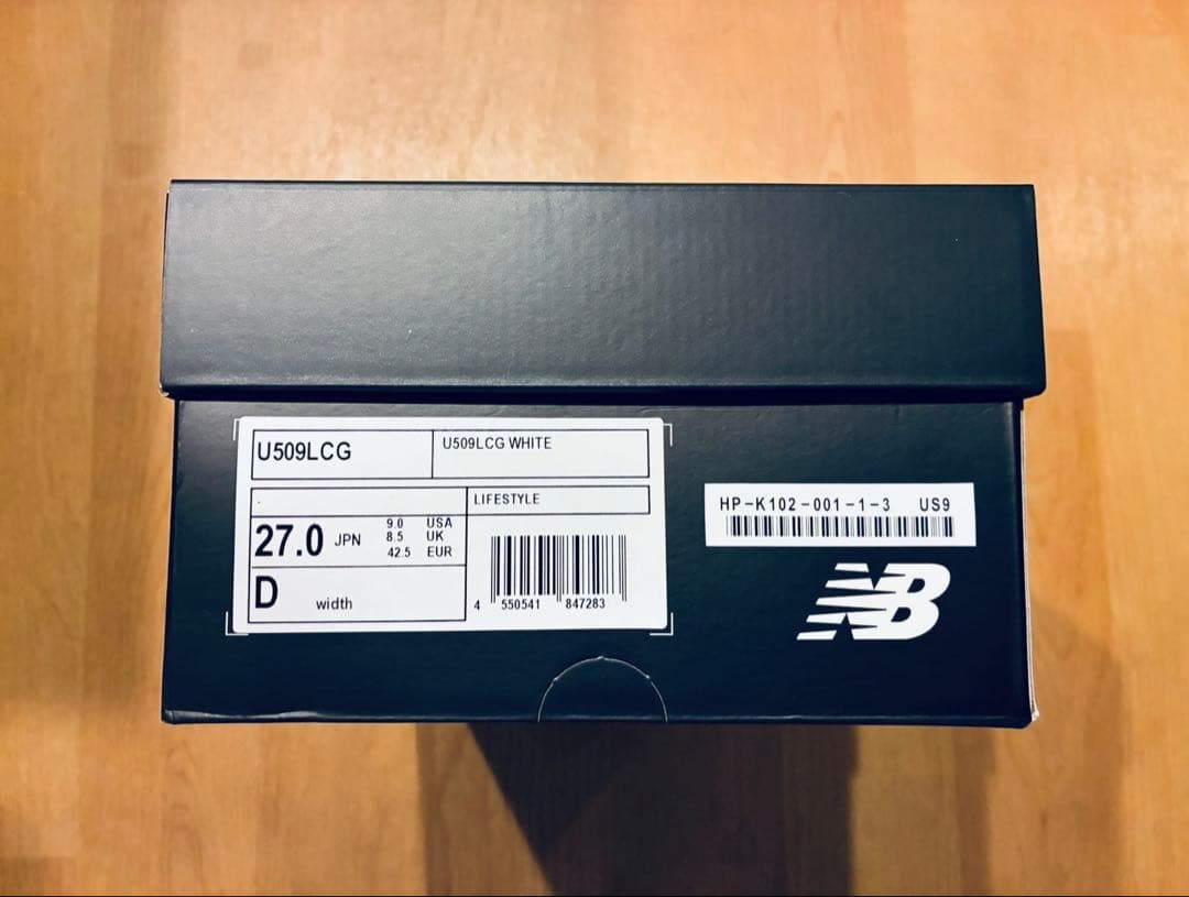 COMME des GARÇONS HOMME New Balance u509