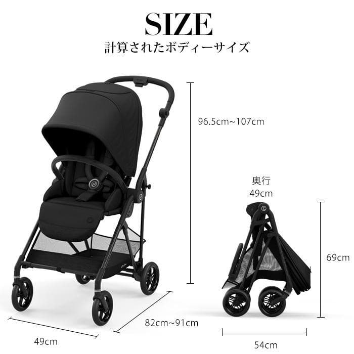 サイベックス　メリオカーボン　オーシャンブルー　ドリンクホルダー付