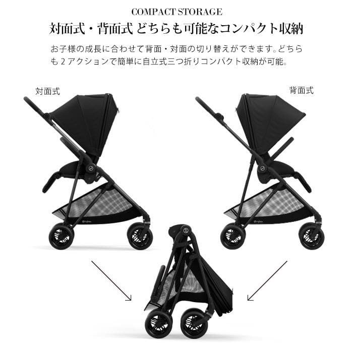 サイベックス　メリオカーボン　オーシャンブルー　ドリンクホルダー付