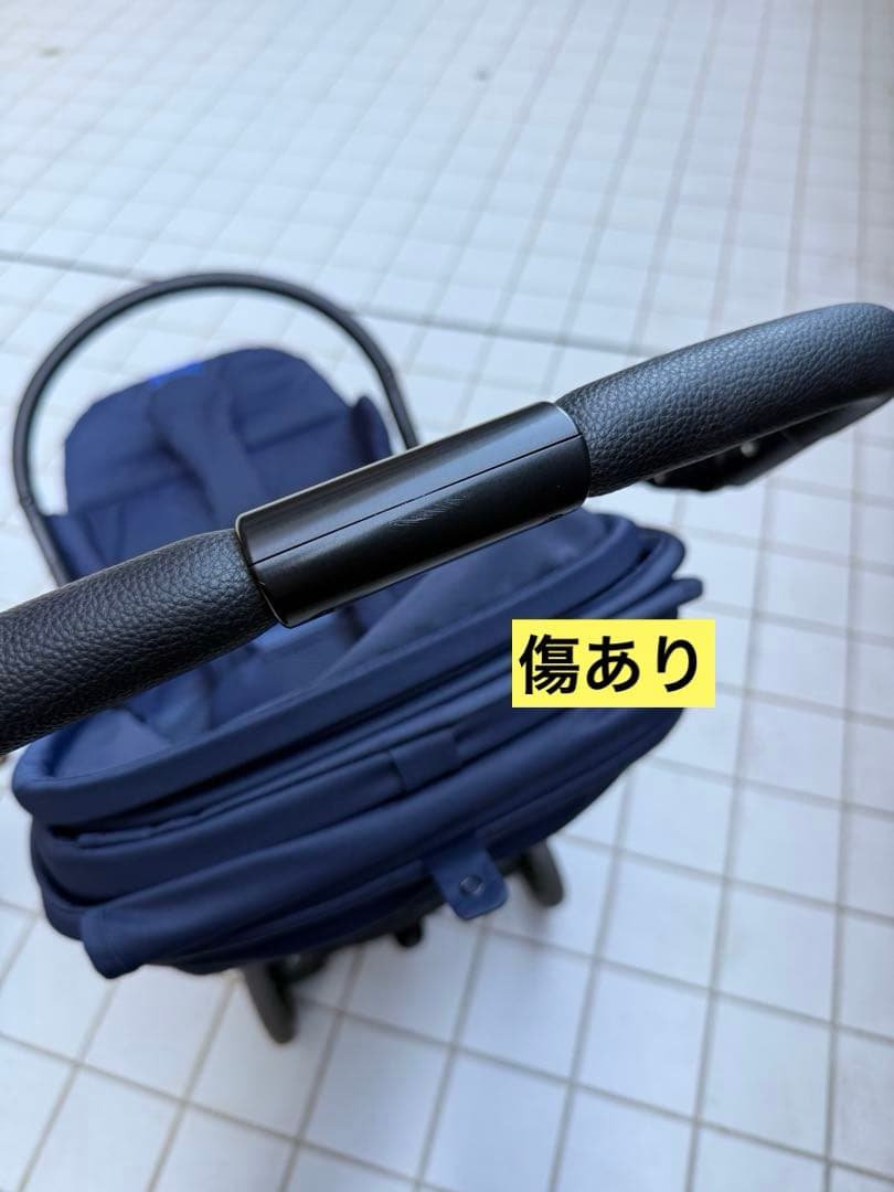 サイベックス　メリオカーボン　オーシャンブルー　ドリンクホルダー付