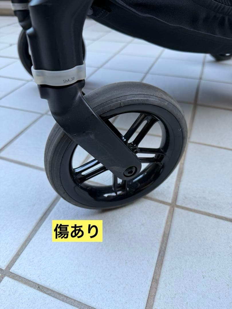 サイベックス　メリオカーボン　オーシャンブルー　ドリンクホルダー付
