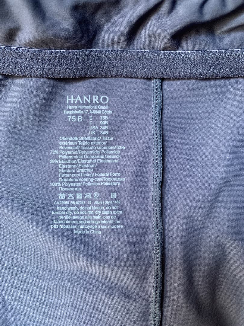 HANRO ネイビー キャミソール 75B