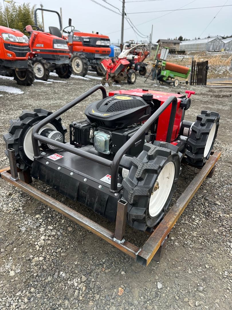 セル付き 4WD自走式ラジコン草刈機225cc 9馬力 SY-550A ラジコン