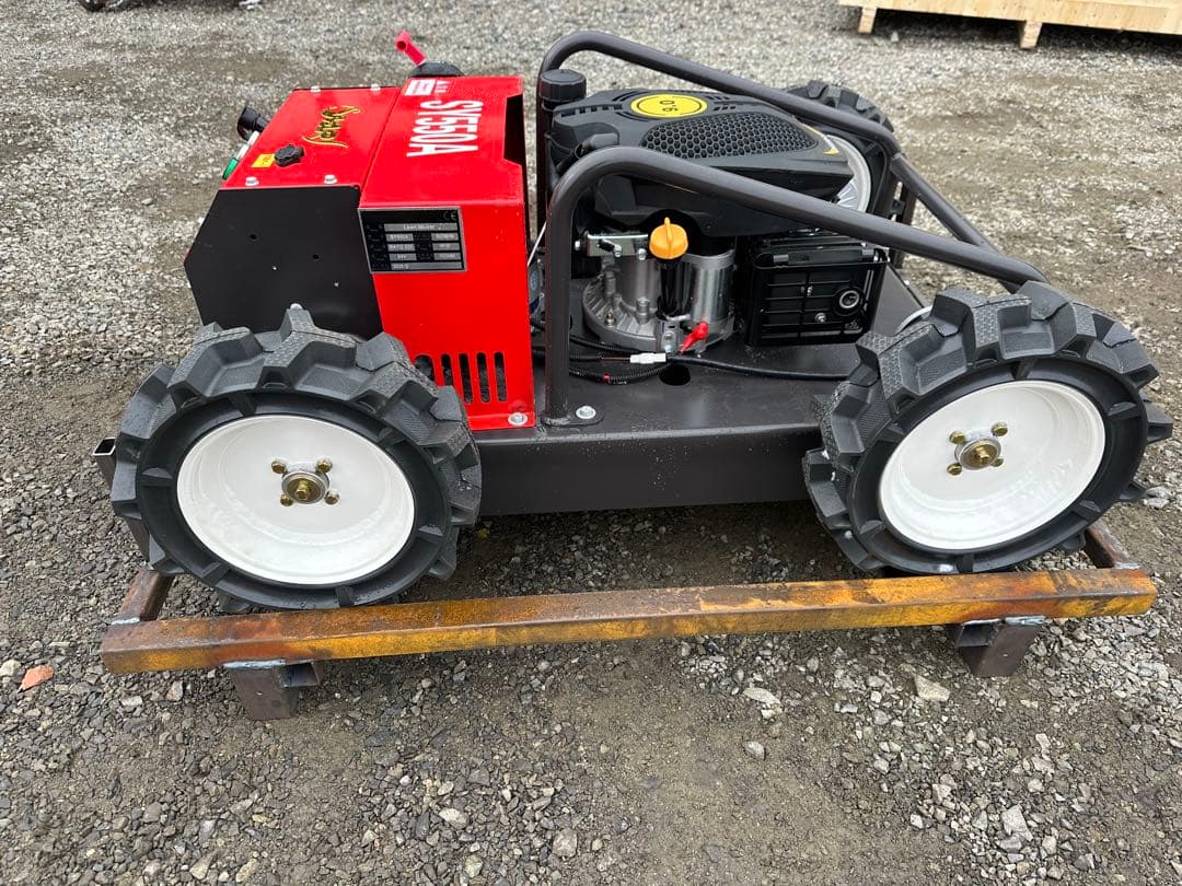 セル付き 4WD自走式ラジコン草刈機225cc 9馬力 SY-550A ラジコン