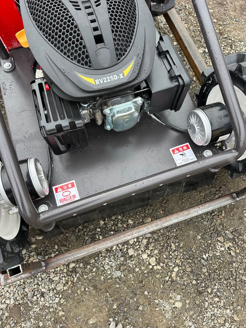 セル付き 4WD自走式ラジコン草刈機225cc 9馬力 SY-550A ラジコン