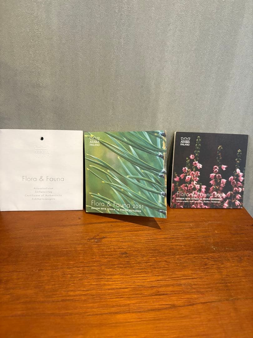 アラビア　ARABIA flora & fauna 2001 イヤープレート