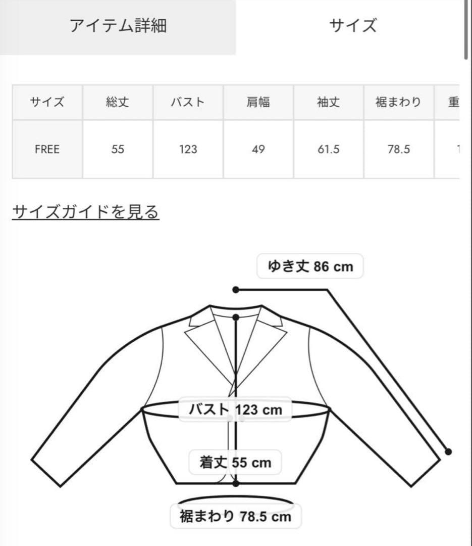 2025 AW MOUSSY SHORT N2B ブラック y2kマウジー黒