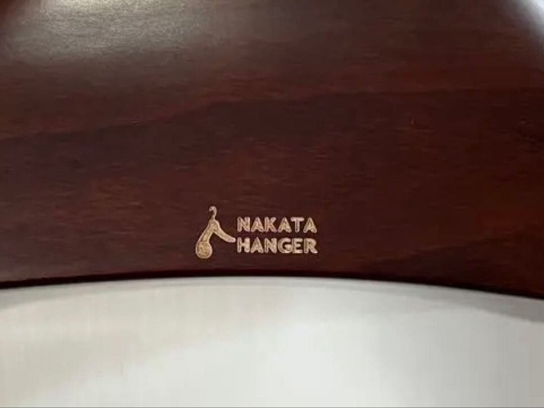 日本製 NAKATA HANGER ナカタハンガー メンズサイズ ダークブラウン