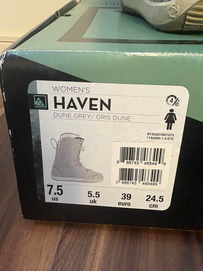 HAVEN スノーボードブーツ BOAシステム グレー K2 24.5 ケーツー