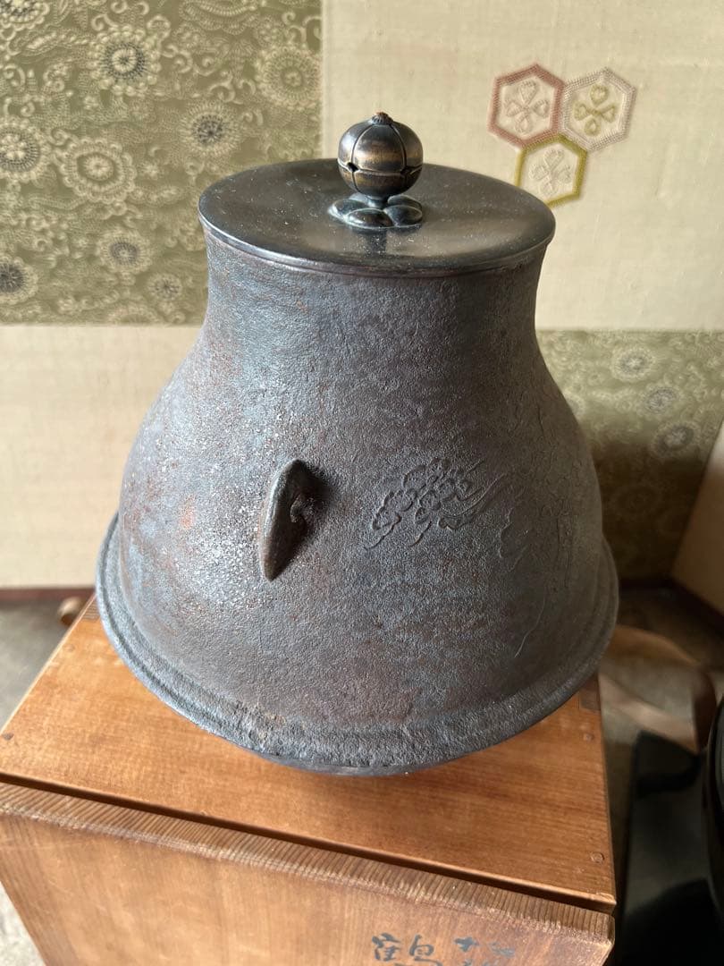 鶴首釜　釜師　藤兵衛　風炉型電熱器セット　茶道具　茶釜