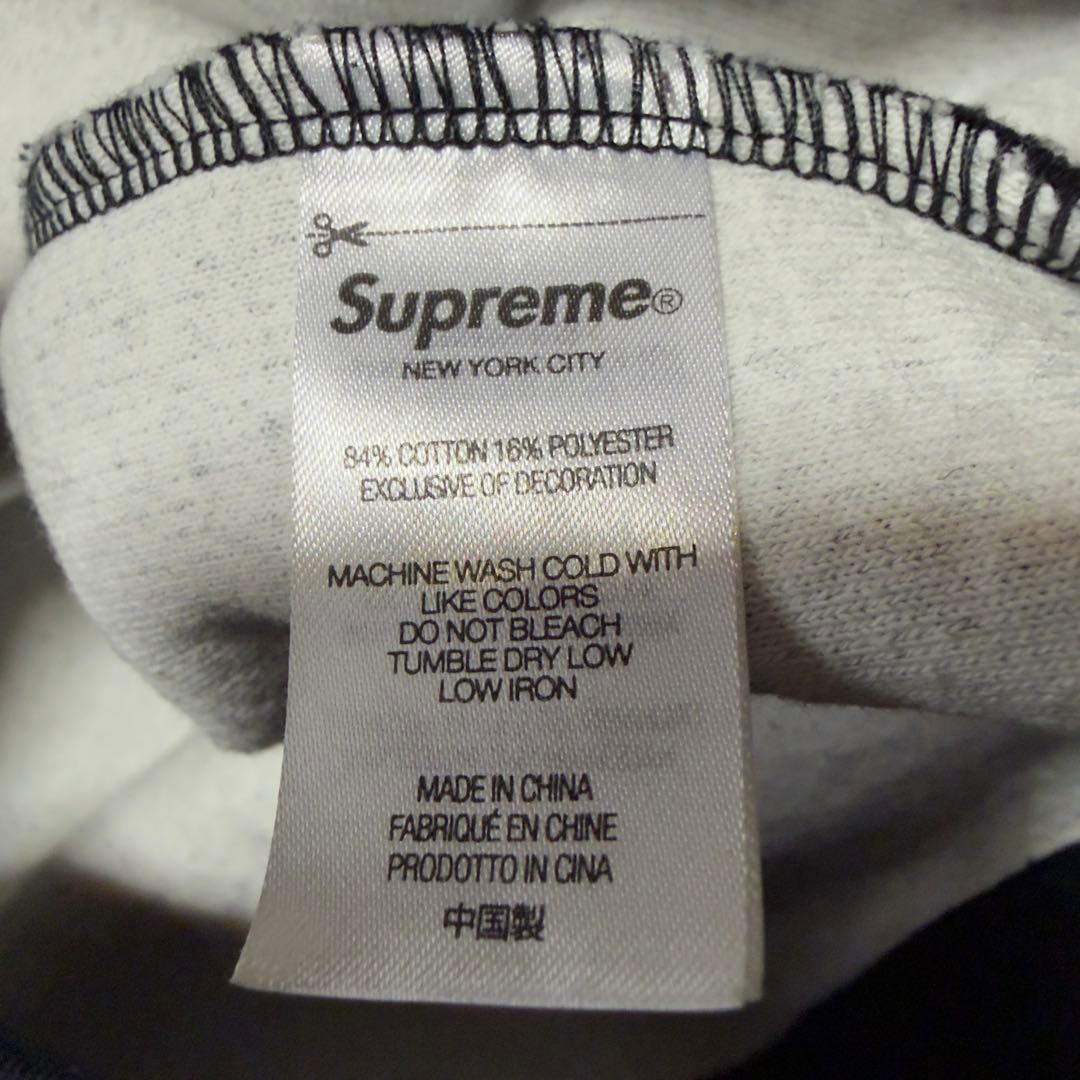 Supreme Inside Out Box Logo Hooded パーカー
