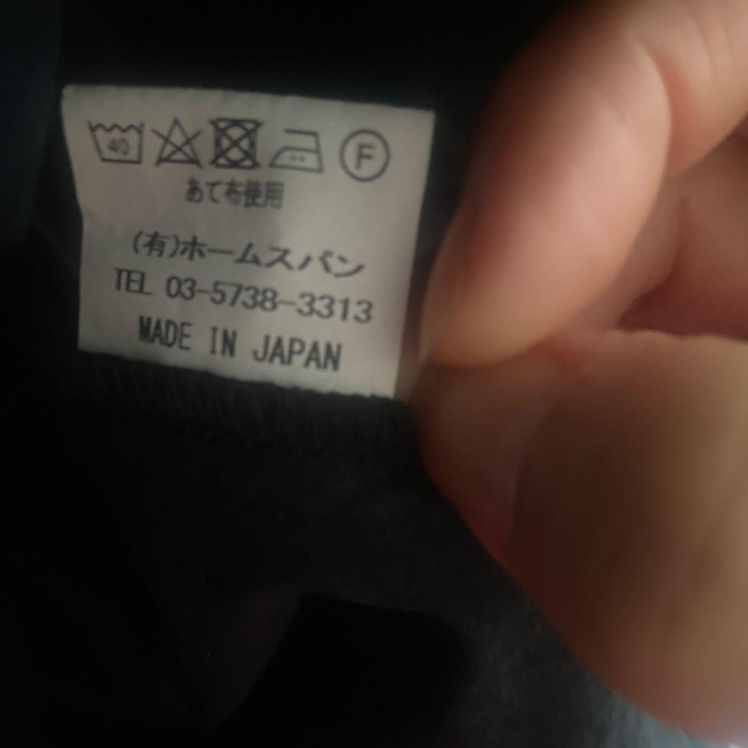 homspun バルキーシーチング ダブルポケットギャザースカート　M
